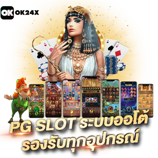 slot24th slotxo